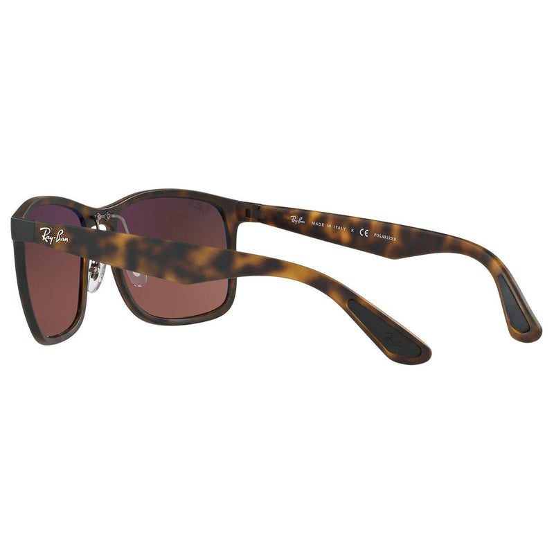 Ray-Ban sunglasses RB4264 polarised square, UK version