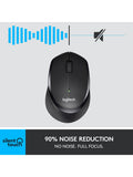 Logitech M330 Silent Plus wireless mouse, UK version