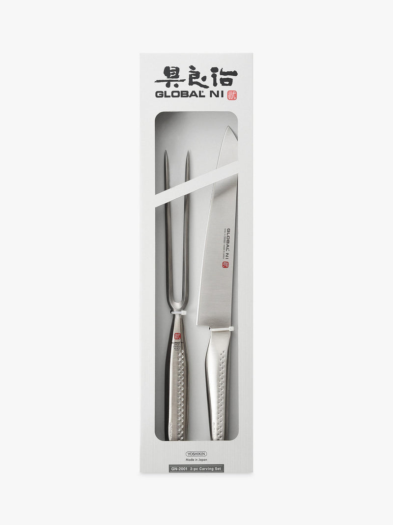 GLOBAL Ni carving set 2 piece - British product