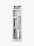 GLOBAL Ni carving set 2 piece - British product