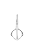 GLOBAL stainless steel kitchen shears from Japan, UK version
