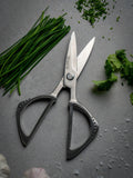 GLOBAL stainless steel kitchen shears from Japan, UK version