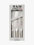 Global Ni stainless steel knife set 3 piece (British brand)