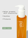 Pai The Gemini stretch mark system gift set - British product