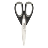 John Lewis stainless steel kitchen scissors black grey, imported from the UK