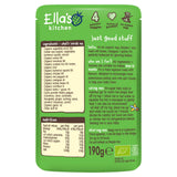 Ella's Kitchen organic Caribbean chicken baby food pouch 190g (British brand)