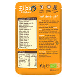 Ella's Kitchen baby food chicken & rice casserole 190g, imported from the UK
