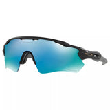 Oakley Radar EV Path Prizm Polarised Wrap Sunglasses
