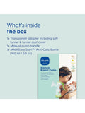 MAM manual breast pump, imported from the UK