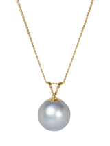 John Lewis E.W Adams 9ct Gold Freshwater Pearl Pendant Necklace- Buy online at McGrocer