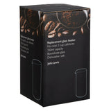 John Lewis 3-cup cafetiere glass beaker 350ml clear, UK version