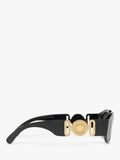 Versace square sunglasses in black/grey - British product