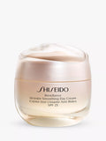 Shiseido Benefiance Wrinkle Smoothing Day Cream SPF 25 50ml (British brand)