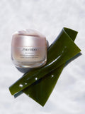 Shiseido Benefiance wrinkle smoothing cream 50ml, imported from the UK
