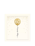 Woodmansterne 60th birthday card 15cm, imported from the UK