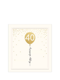 Woodmansterne balloon 40th birthday card, blank inside, imported from the UK