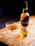 Glengoyne 12 Year Old single malt whisky 70cl, UK version