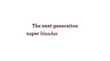 Sage Super Q food blender 2 litre jug stainless steel - British product