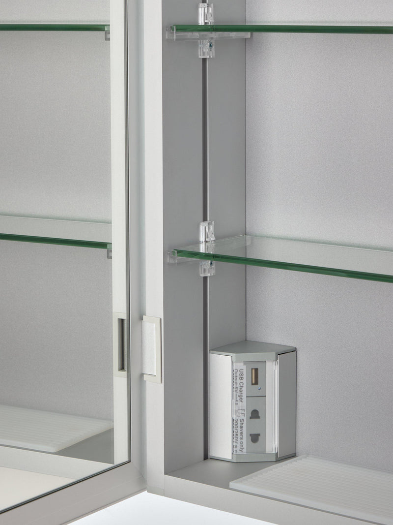 John Lewis Aspect mirrored illuminated bathroom cabinet H70cm, UK version
