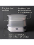 Tommee Tippee Super-Steam Advanced electric steriliser, UK version