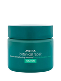 Aveda Botanical Repair Masque Rich 25ml - British product