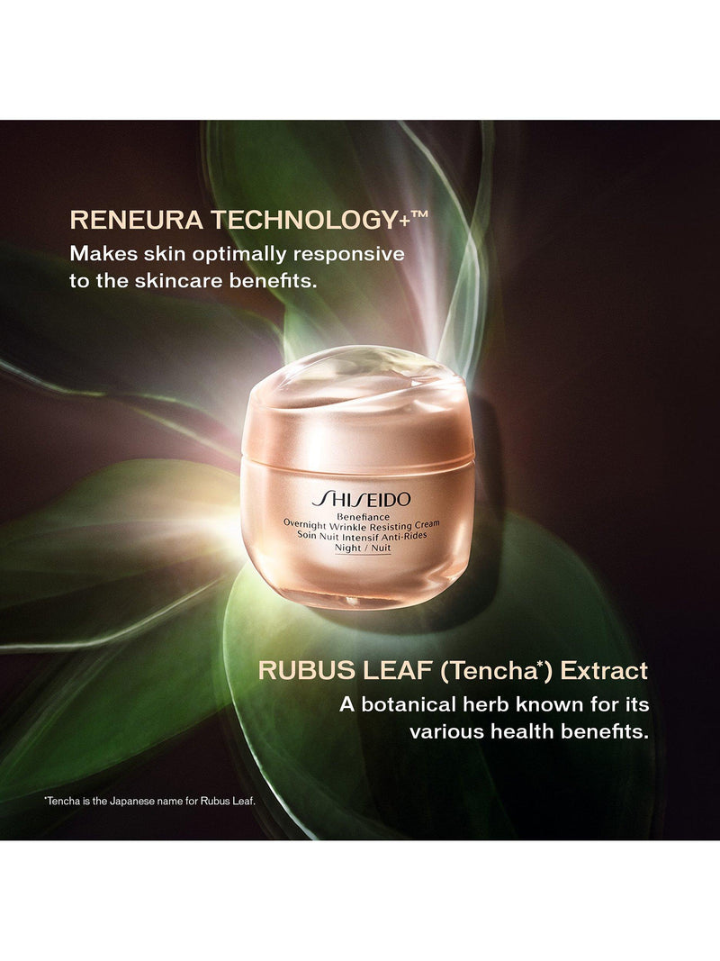 Shiseido Benefiance Overnight Wrinkle Resisting Cream 50ml - British product