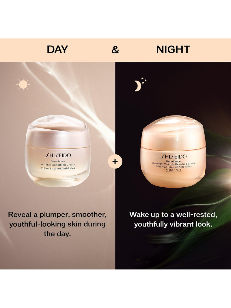 Shiseido Benefiance Overnight Wrinkle Resisting Cream 50ml - British product