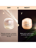 Shiseido Benefiance Overnight Wrinkle Resisting Cream 50ml - British product
