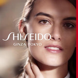 Shiseido Benefiance Overnight Wrinkle Resisting Cream 50ml - British product