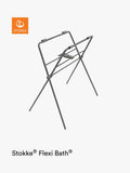Stokke grey baby bath stand for Flexi Bath (British brand)