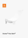 Stokke Flexi Bath Baby Support white (British brand)