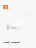 Stokke Flexi Bath Baby Support white (British brand)
