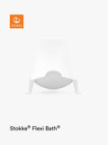 Stokke Flexi Bath Baby Support white (British brand)