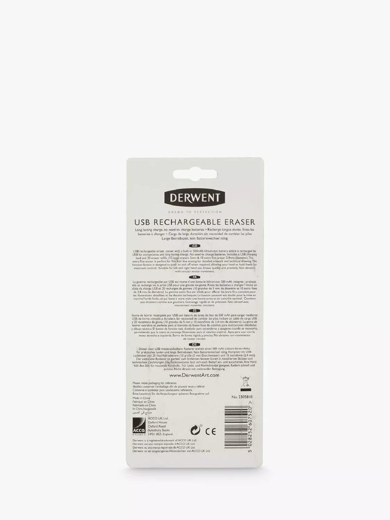 Derwent USB rechargeable eraser fine tip - British product