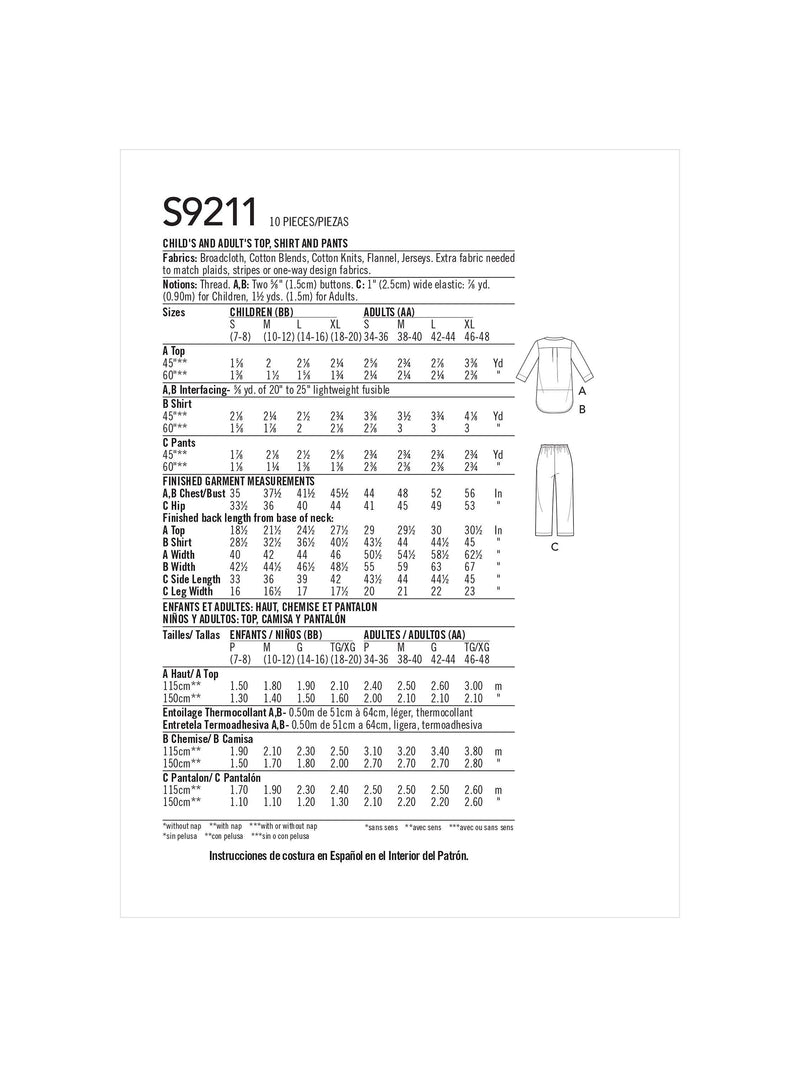 Simplicity sleepwear sewing pattern S9211 (British brand)