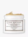 Fresh Ultimate Nourishing Honey Mask 100ml (British brand)
