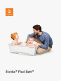 Stokke Flexi Bath X-Large baby bath (British brand)