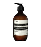 Aesop Rejuvenate Intensive Body Balm 500ml - British product