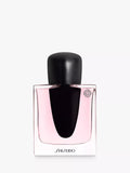 Shiseido Ginza Eau de Parfum 50ml floral fragrance, UK version