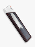 WÜSTHOF Classic cook's knife 20cm, imported from the UK