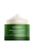 Nourishing night cream in a 50ml glass jar, UK version