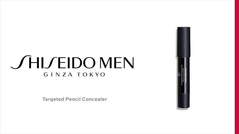 Shiseido men's facial cleanser 125ml, imported from the UK