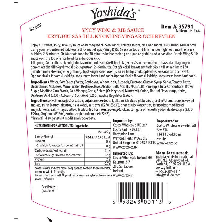 Yoshida's Spicy Wing Rib Sauce 1.3kg, imported from the USA