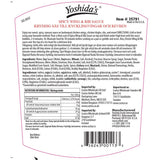 Yoshida's Spicy Wing Rib Sauce 1.3kg, imported from the USA