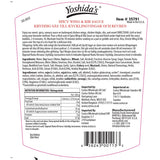Yoshida's Spicy Wing Rib Sauce 1,3 kg, importiert aus den USA