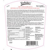 Yoshida's Spicy Wing Rib Sauce 1.3kg, imported from the USA