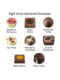 Hotel Chocolat birthday chocolate pocket with pralines and desserts, 98g, UK version