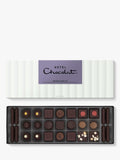 Hotel Chocolat Serious Dark Fix box of dark chocolates 305g, UK version