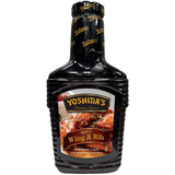 Costco UK Yoshida's Spicy Wing Rib Sauce Oriental Flavoured Sauce Marinade 1.3kg- Buy online at McGrocer