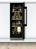 Bosch integrated wine cooler 21 bottle 58L (British brand)